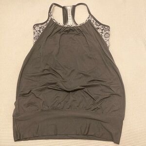 Lululemon Athletica Gray Tank Top